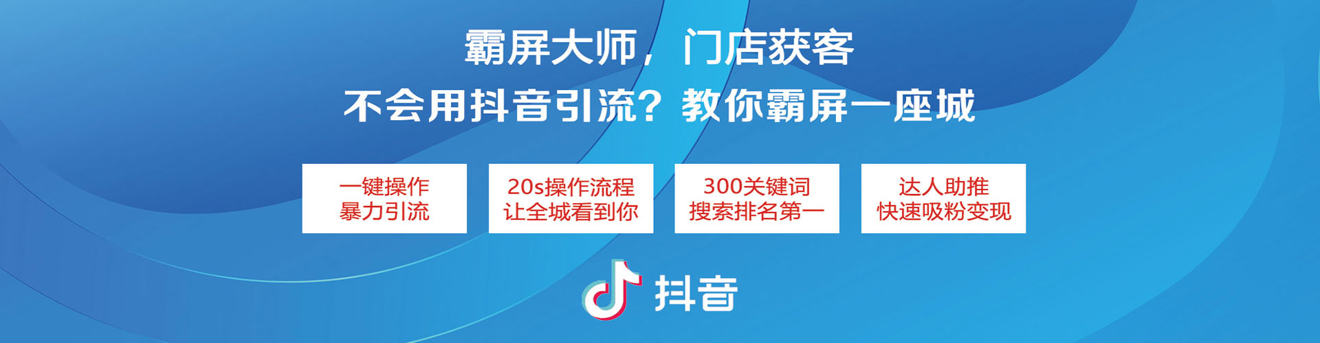 纳溪百度充值返点
